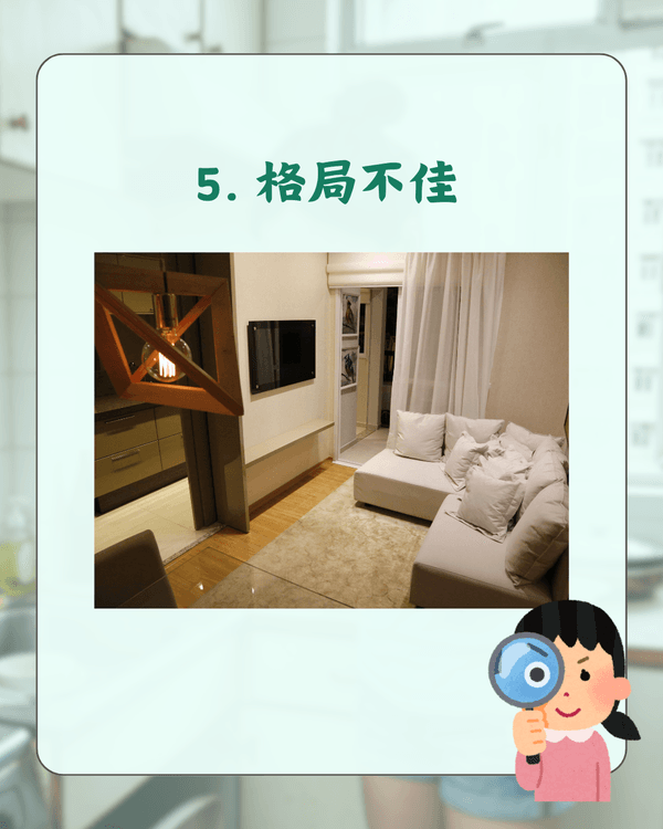 買樓注意⚠️10大樓盤居住噩夢必知😱教你逐項排查唔驚中伏🏠❗️