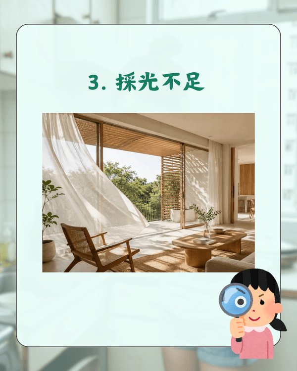 買樓注意⚠️10大樓盤居住噩夢必知😱教你逐項排查唔驚中伏🏠❗️