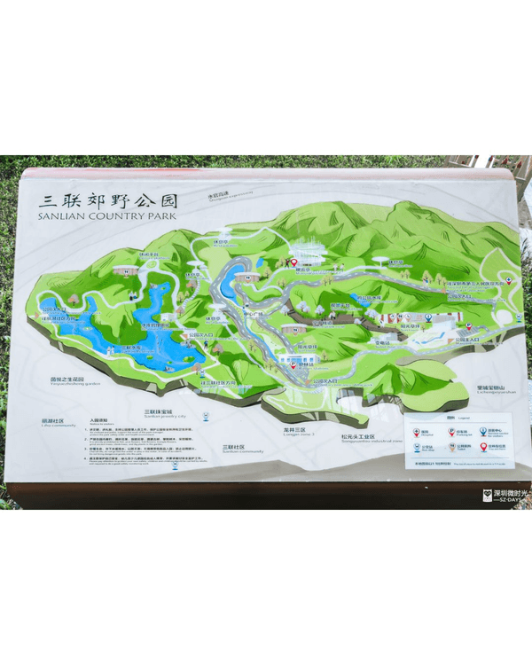 深圳龍崗驚現「紐約Vessel」？📸三聯郊野公園睇空中棧道日落+近距離追高鐵🚄