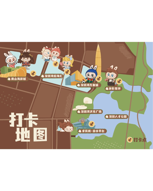 深圳後海巨型LABUBU主題展✨多個打卡點+免費換週邊😍仲有海邊夜市醫肚❗️