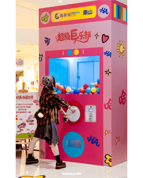 深圳後海巨型LABUBU主題展✨多個打卡點+免費換週邊😍仲有海邊夜市醫肚❗️
