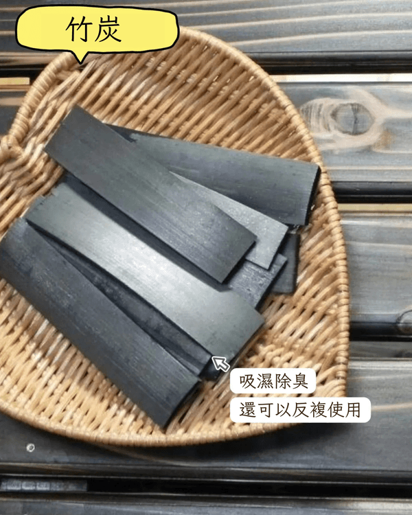 梅雨天濕氣重屋企發霉？教你6個低成本除濕妙招🤩一物兩用慳錢又環保！