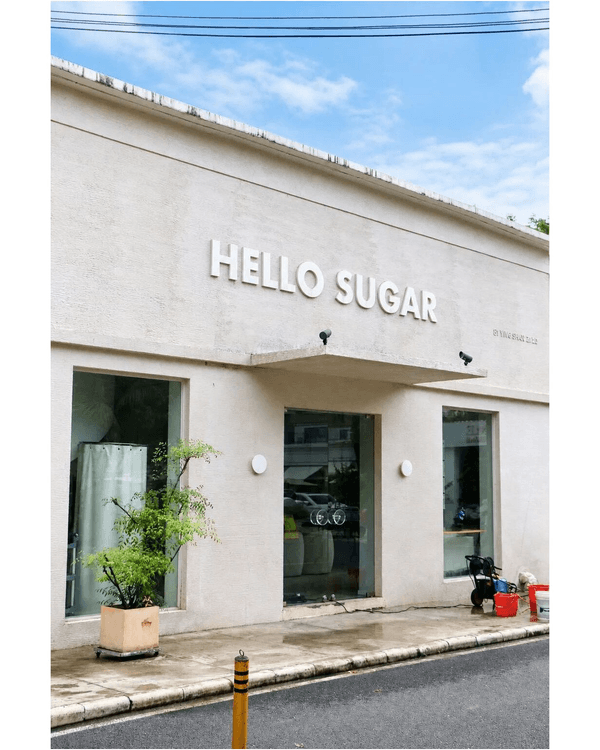 深圳光明舊糖廠文創園Citywalk攻略☕️美式黑膠/花園Cafe勁好打卡😍人均先¥30+仲地鐵直達！