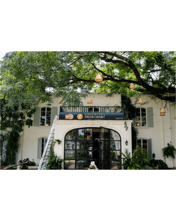 深圳光明舊糖廠文創園Citywalk攻略☕️美式黑膠/花園Cafe勁好打卡😍人均先¥30+仲地鐵直達！