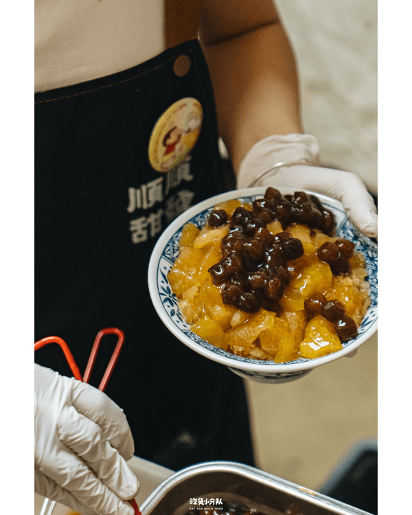 深圳5大消暑必食冰品糖水店🍧¥13食巨型芋圓麻薯冰！仲有20款配料海石花甜湯🤤