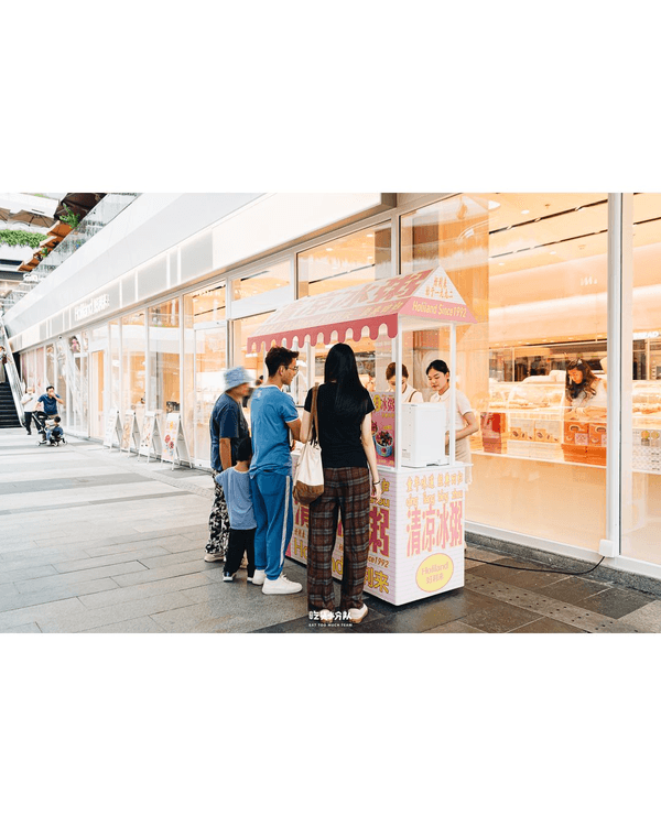 深圳5大消暑必食冰品糖水店🍧¥13食巨型芋圓麻薯冰！仲有20款配料海石花甜湯🤤
