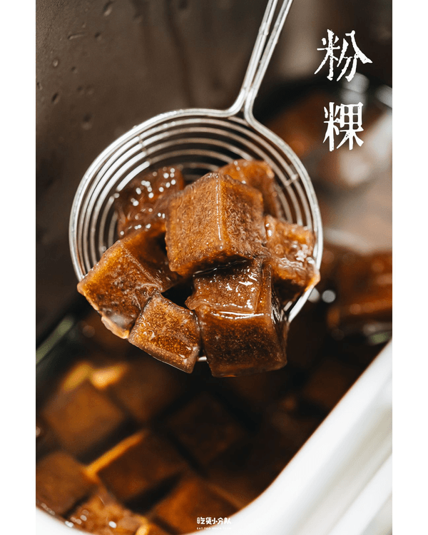 深圳5大消暑必食冰品糖水店🍧¥13食巨型芋圓麻薯冰！仲有20款配料海石花甜湯🤤
