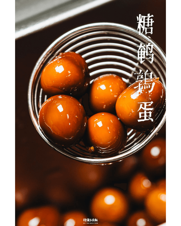 深圳5大消暑必食冰品糖水店🍧¥13食巨型芋圓麻薯冰！仲有20款配料海石花甜湯🤤