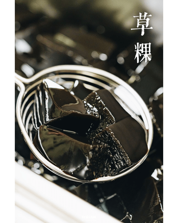 深圳5大消暑必食冰品糖水店🍧¥13食巨型芋圓麻薯冰！仲有20款配料海石花甜湯🤤