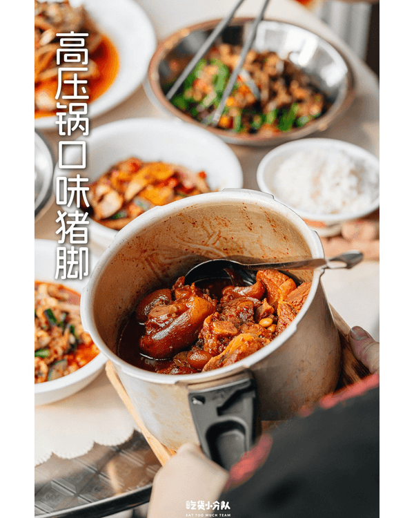 深圳福田7大地鐵沿線美食推介🍜¥19食喜茶Gelato🍦18年地道川菜館必衝