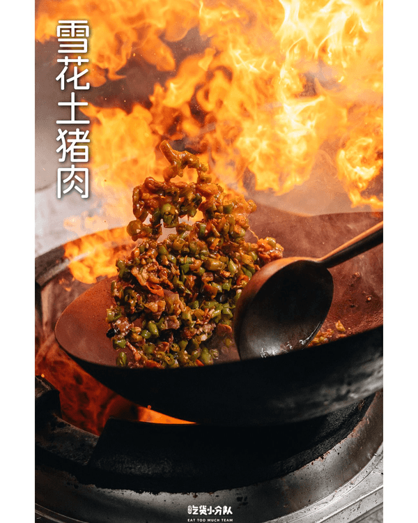 深圳福田7大地鐵沿線美食推介🍜¥19食喜茶Gelato🍦18年地道川菜館必衝
