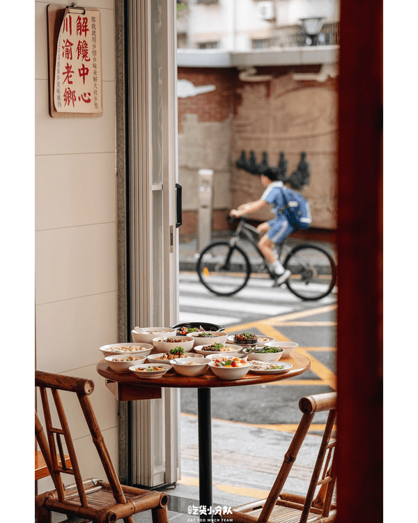 深圳福田7大地鐵沿線美食推介🍜¥19食喜茶Gelato🍦18年地道川菜館必衝