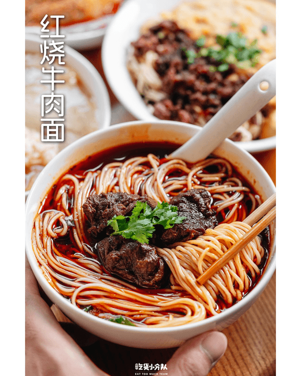 深圳福田7大地鐵沿線美食推介🍜¥19食喜茶Gelato🍦18年地道川菜館必衝