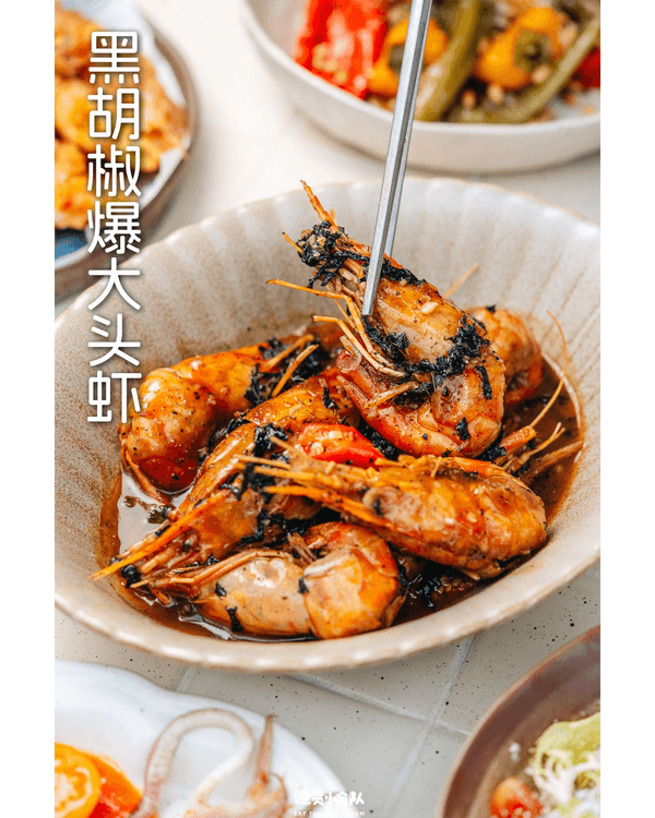 深圳福田7大地鐵沿線美食推介🍜¥19食喜茶Gelato🍦18年地道川菜館必衝