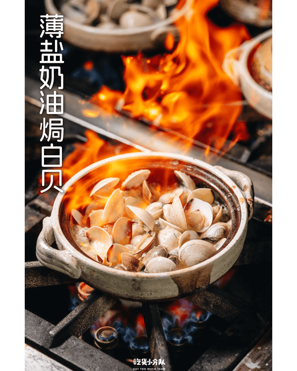 深圳福田7大地鐵沿線美食推介🍜¥19食喜茶Gelato🍦18年地道川菜館必衝