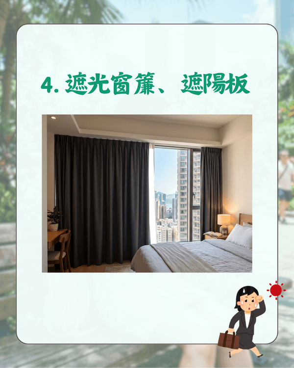 10大網民力推最強消暑神器☀️「1好物」戶外工作都啱使！第1位夏天必入🥵
