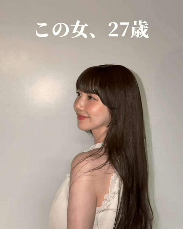 日本護士花10年整容減肥逆襲成女神😮使40萬抽脂惹熱議💬稱要整到無猶豫為止❗️