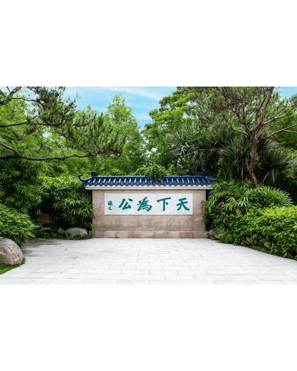 深圳福田園博園4大仙氣打卡Cafe🍎巨型大蘋果+南法莊園下午茶☕️仲有得近距離摸袋鼠！