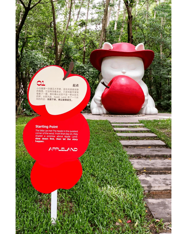 深圳福田園博園4大仙氣打卡Cafe🍎巨型大蘋果+南法莊園下午茶☕️仲有得近距離摸袋鼠！
