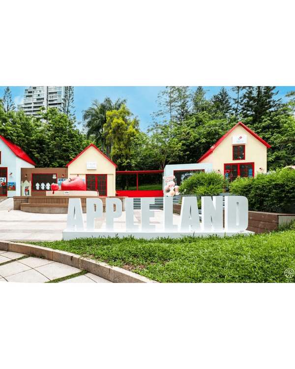 深圳福田園博園4大仙氣打卡Cafe🍎巨型大蘋果+南法莊園下午茶☕️仲有得近距離摸袋鼠！