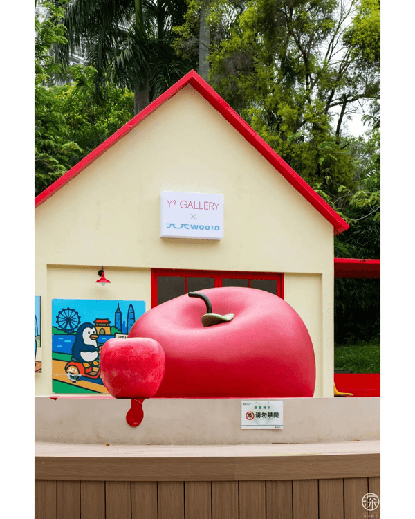 深圳福田園博園4大仙氣打卡Cafe🍎巨型大蘋果+南法莊園下午茶☕️仲有得近距離摸袋鼠！