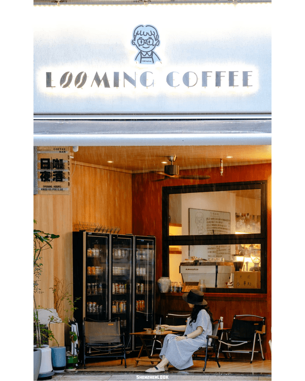 深圳福田新洲咖啡村5大Cafe☕️陳奕迅主題+網紅Croffle🥐仲有榜首Mocha必飲
