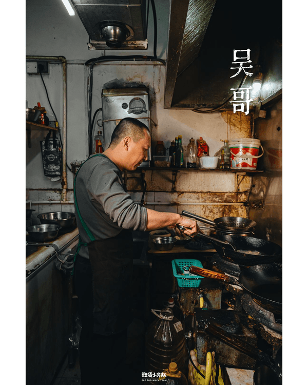 深圳7間隱世高CP值平民神店😋最平人均￥39！鑊氣潮汕鵝、爆汁鍋包肉勁惹味