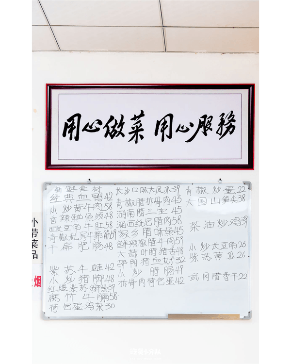 深圳7間隱世高CP值平民神店😋最平人均￥39！鑊氣潮汕鵝、爆汁鍋包肉勁惹味
