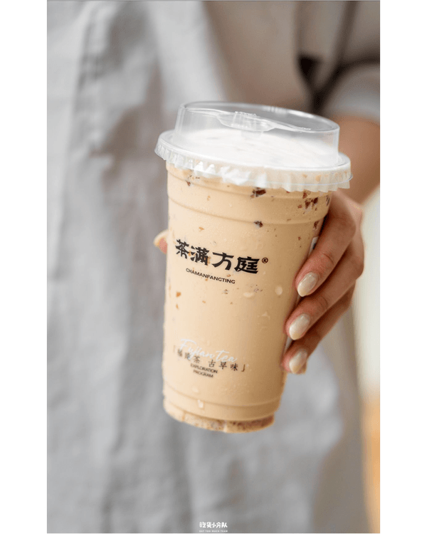 懶人福音😍深圳5間爆紅「碎珍珠」奶茶🧋泰奶/港奶變冰沙消暑必飲！