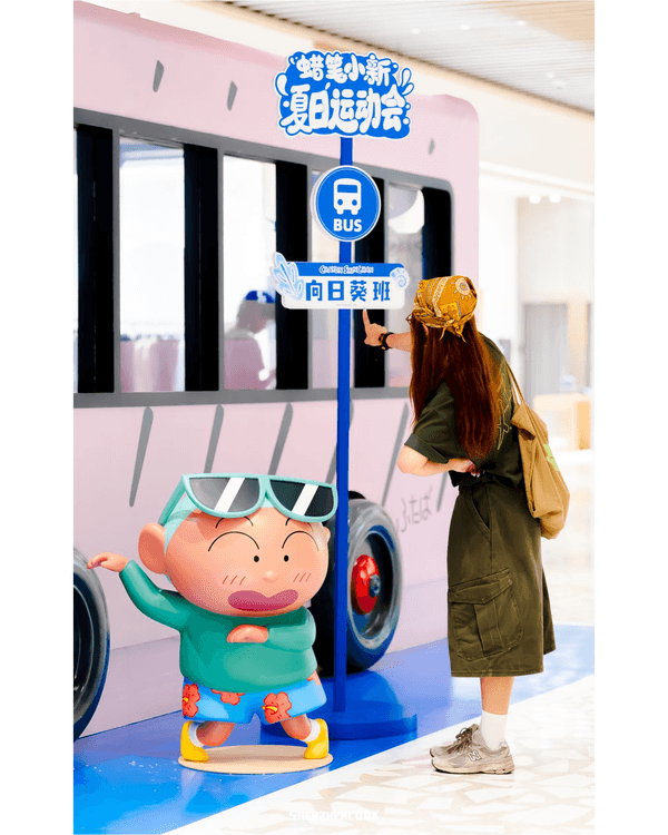 深圳蛇口K11 ECOAST蠟筆小新展🏖️8米巨型公仔/快閃店/免費周邊！仲有港人優惠