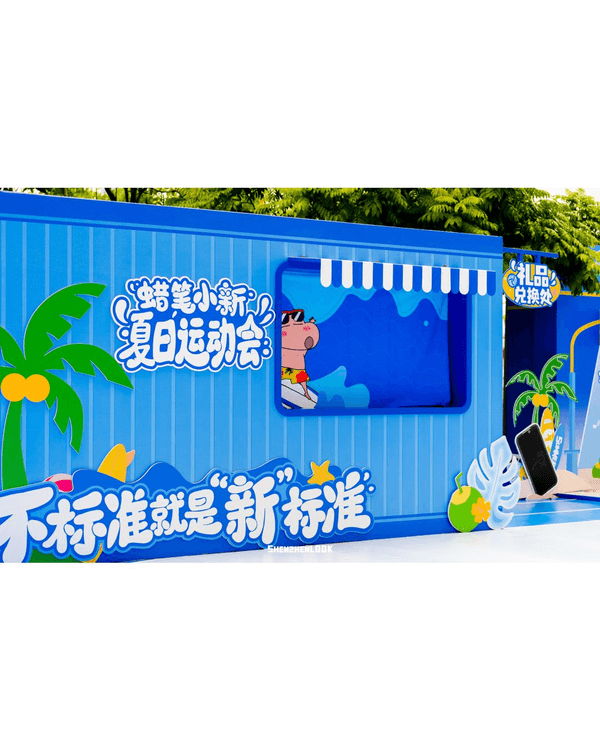 深圳蛇口K11 ECOAST蠟筆小新展🏖️8米巨型公仔/快閃店/免費周邊！仲有港人優惠