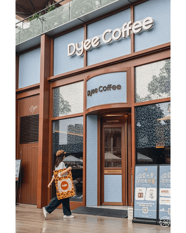深圳5間高質新開業Cafe推薦🌿100款手沖咖啡☕必打卡韓系/侘寂風裝修