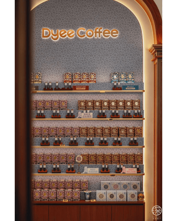 深圳5間高質新開業Cafe推薦🌿100款手沖咖啡☕必打卡韓系/侘寂風裝修