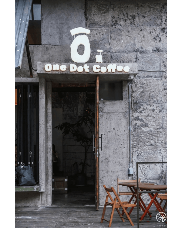 深圳5間高質新開業Cafe推薦🌿100款手沖咖啡☕必打卡韓系/侘寂風裝修