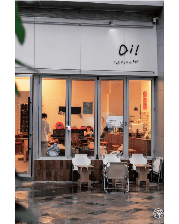深圳5間高質新開業Cafe推薦🌿100款手沖咖啡☕必打卡韓系/侘寂風裝修