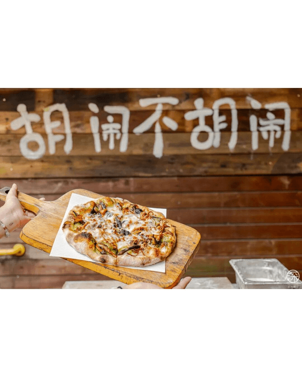 深圳坪山爆紅「小奈良」森林農場🦌DIY土窯Pizza+餵鹿🍕仲有得做手工藝勁正！