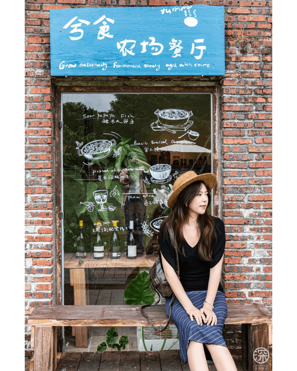 深圳坪山爆紅「小奈良」森林農場🦌DIY土窯Pizza+餵鹿🍕仲有得做手工藝勁正！
