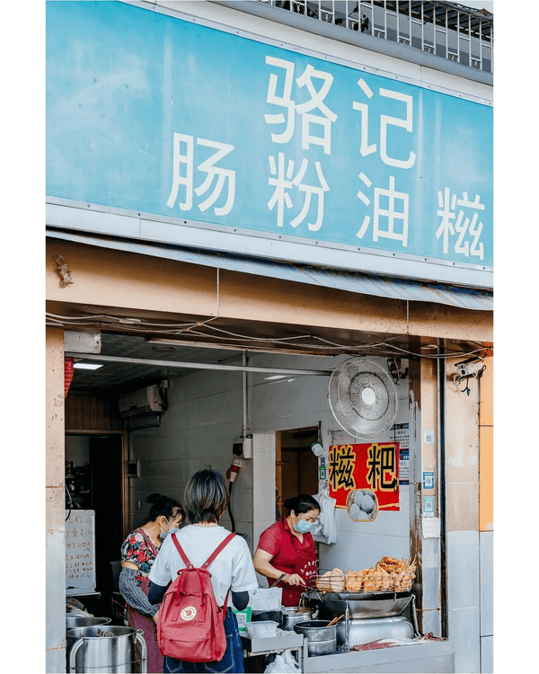 深圳嚴選27間神級炸雞地圖🍗白種元啤酒屋、台式老字號鹽酥雞🤤開檔即排隊南乳雞翼必試！
