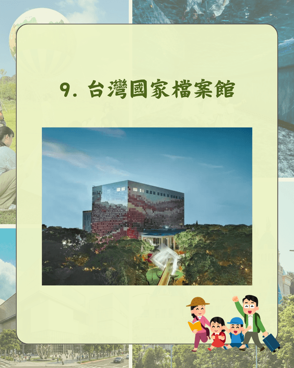 台灣旅遊最受歡迎新景點TOP 10✈️台版迪士尼新開幕勁好打卡🏰第1名睇夕陽一流！