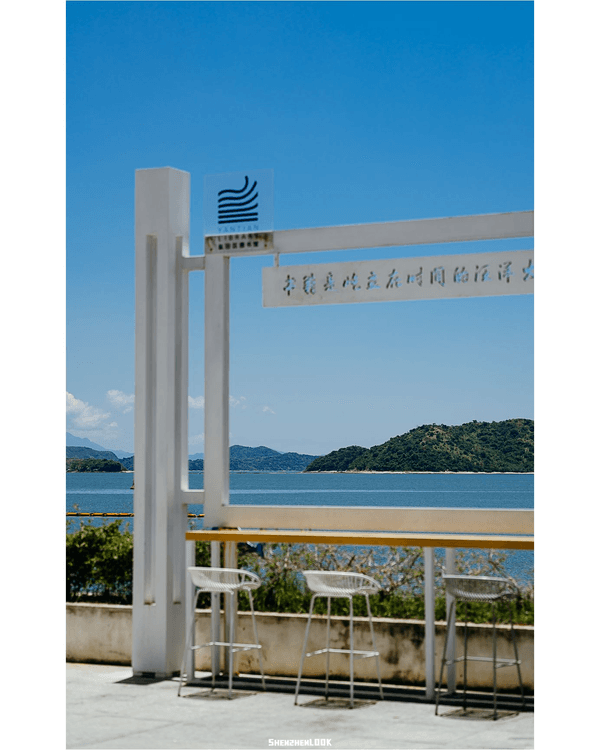 深圳鹽田10大必去打卡景點🌊山海書吧睇海放鬆一流☁️歐陸小鎮火車似去瑞士🚂