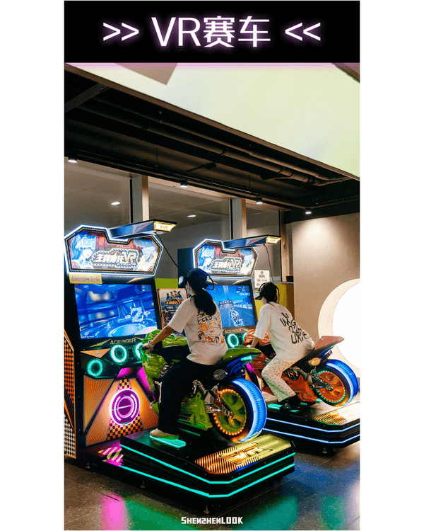 深圳蛇口2萬㎡海景室內樂園🤩卡丁車/巨型滑梯/唱K🎤夜場¥200都唔使勁抵！