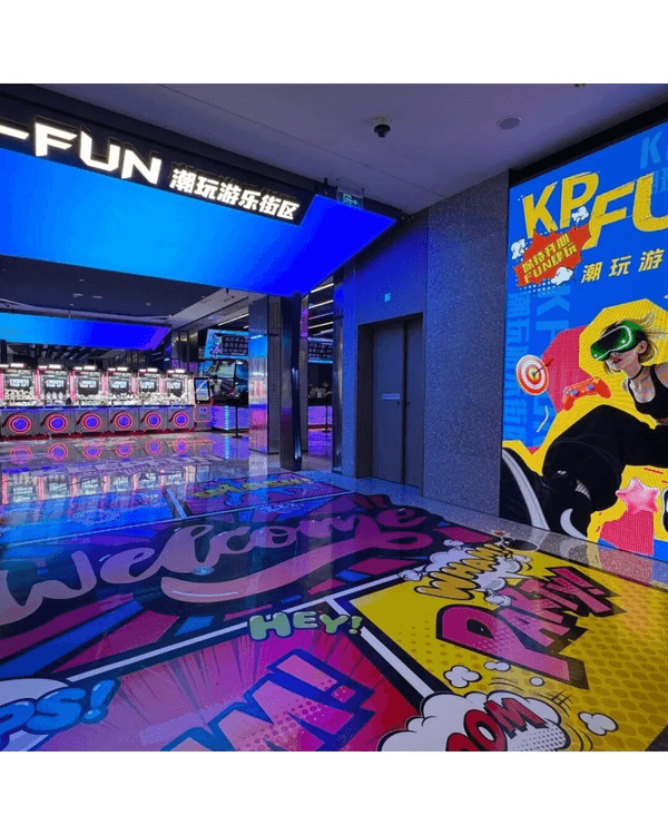 深圳蛇口2萬㎡海景室內樂園🤩卡丁車/巨型滑梯/唱K🎤夜場¥200都唔使勁抵！