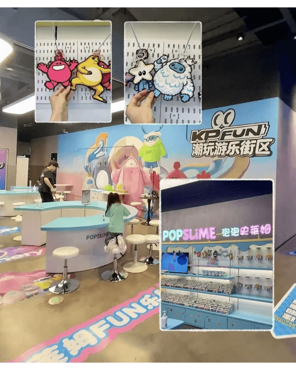 深圳蛇口2萬㎡海景室內樂園🤩卡丁車/巨型滑梯/唱K🎤夜場¥200都唔使勁抵！