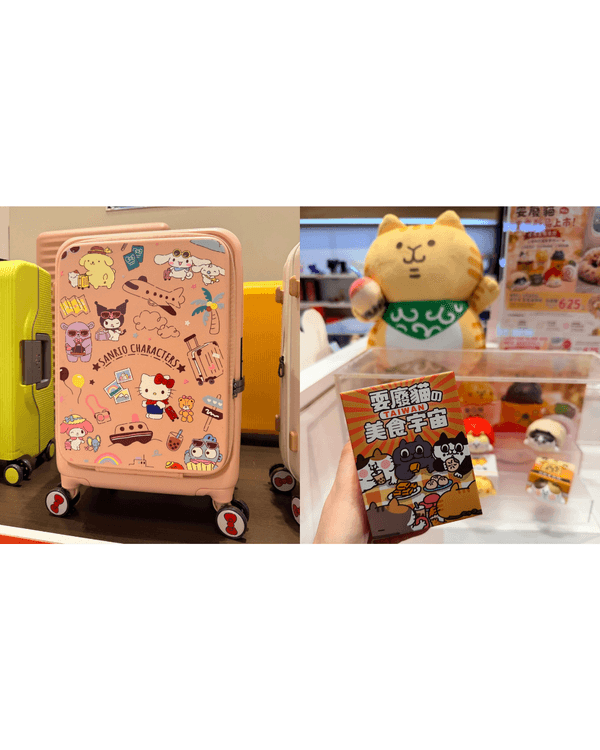 台北自由行｜桃園機場必買隱藏手信Top 10✈️獨家Sanrio夜市吊飾+「1小眾香水」網民激推🛍️