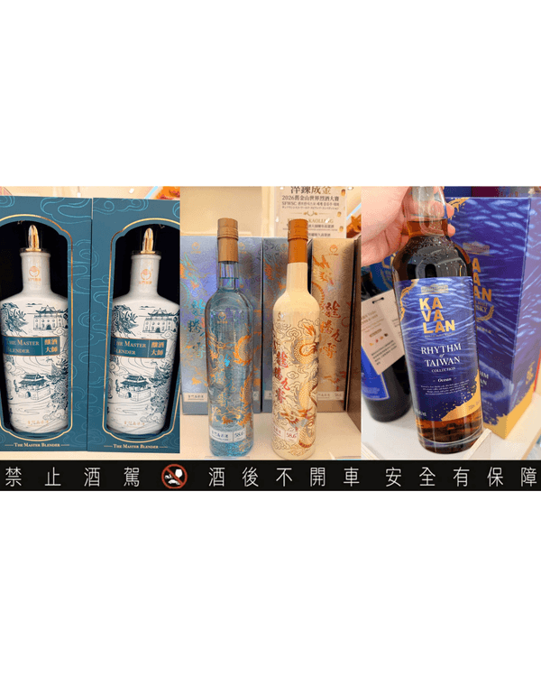 台北自由行｜桃園機場必買隱藏手信Top 10✈️獨家Sanrio夜市吊飾+「1小眾香水」網民激推🛍️