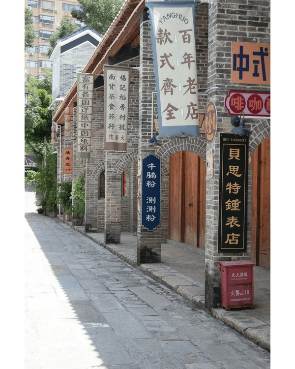 深圳沙井「小故宮」免費打卡🏯順便去清平古墟江景Cafe☕仲有700＋漢服著住影靚相