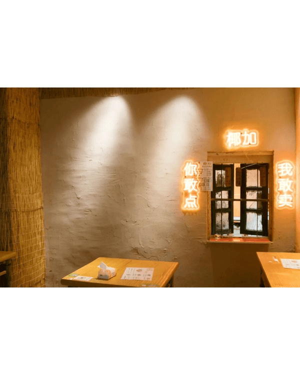 深圳沙井「小故宮」免費打卡🏯順便去清平古墟江景Cafe☕仲有700＋漢服著住影靚相