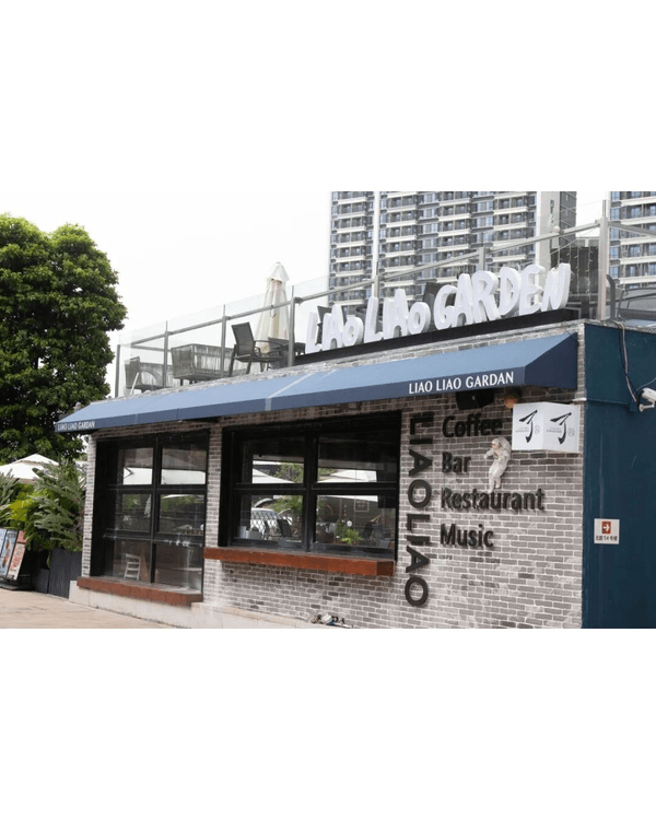 深圳沙井「小故宮」免費打卡🏯順便去清平古墟江景Cafe☕仲有700＋漢服著住影靚相