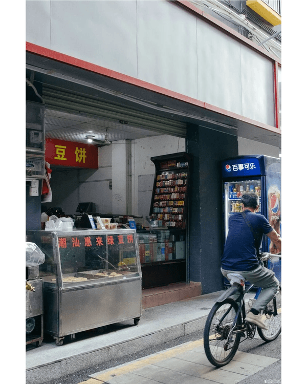 深圳寶安隱世平民美食街😍神級糖水先￥3起！仲有平靚正串燒必食