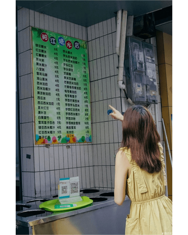 深圳寶安隱世平民美食街😍神級糖水先￥3起！仲有平靚正串燒必食